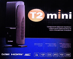 Romsat DVB-T2 12V  цена купить в днепропетровске
