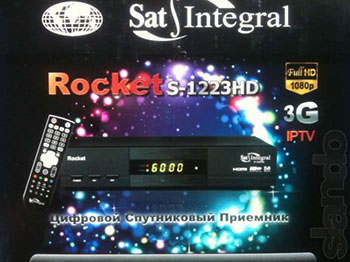 Sat-integral Rocket S-1223 HD
