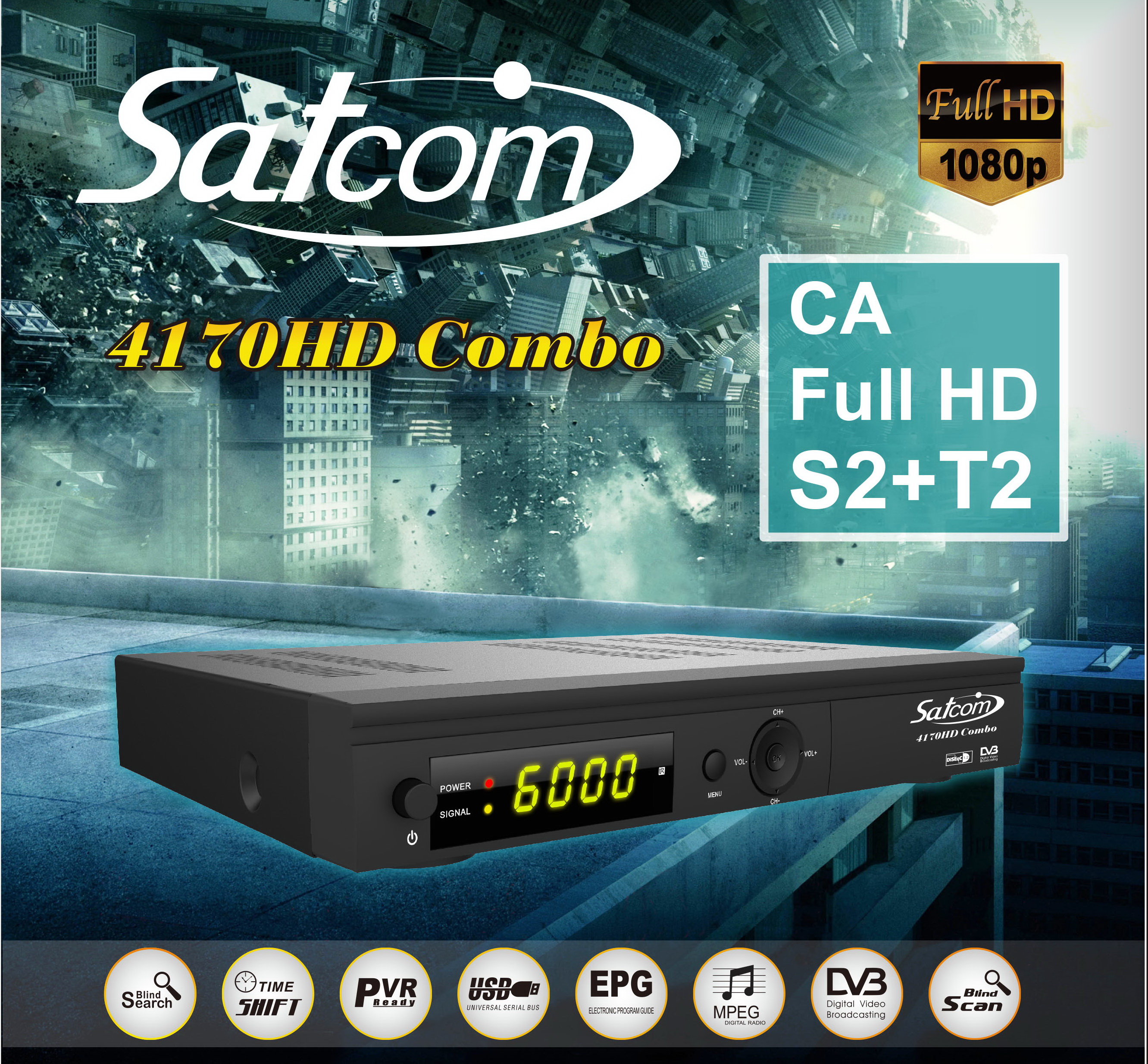 satcom 4170 S2/T2 спутниковый цифровой комбо ресивер