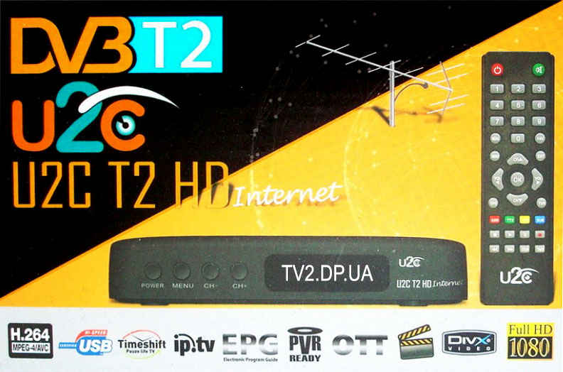 U2C T2 Internet