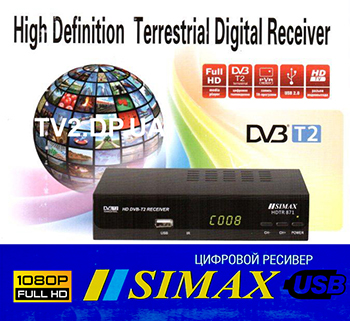 Simax 871 HD DVB-T2